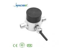 China Water Differential Air Pressure Sensor IP65 High Accuracy And High Stability supplier