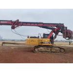Used SR285 Hydraulic Drilling Rig Machine With 15.68L Displacement 260kN Pressure for sale