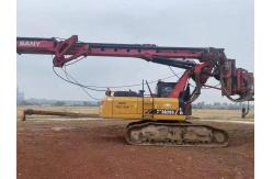 China Used SR285 Hydraulic Drilling Rig Machine With 15.68L Displacement 260kN Pressure supplier
