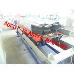 Double Wall Corrugated Plastic Pipe Extrusion Line , PP / PE Extruding Machine for sale