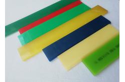 China Yellow PU 75A 80A 90A Screen Printing Squeegee High Tolerance supplier