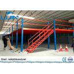 Double T-Steel Storage Mezzanine Platforms , Workshop Warehouse Mezzanine Systems for sale