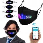 Light Up Glowing Rave LED Party Face Mask APP Programmable for sale