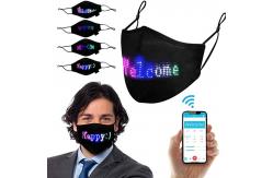 China Light Up Glowing Rave LED Party Face Mask APP Programmable supplier