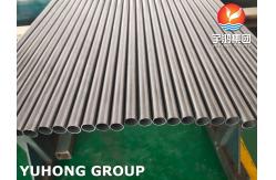 China EN10305-1 E235+N（1.0308） NBK SEAMLESS PRECISION TUBE Galvanized supplier