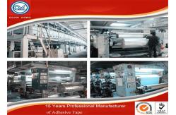 China Adhesive Shipping Packing Tape BOPP Jumbo Roll Single Sided Strong Glue supplier