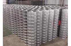 China ASTM A740 Standard Pvc Welding Wire Mesh With 25 Foot For Commercial supplier