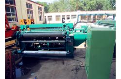 China Steel Welded Wire Mesh Machine 80rows/Min 6feet 7feet Mesh width supplier