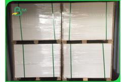 China 250g Environmental Protection High Stiffness Ivory Board Paper In Sheet supplier