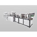 Aluminum Alloy Structure 220V 14KW KN95 Mask Making Machine for sale
