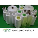 100% Spun Polyester Thread On Paper Cones And Plastic Cones 40s/2 for sale