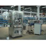 Automatic Sleeve And Shrink Labeling Machine (Shrink Sleeve for plastic square Bottles) for sale