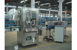 China Automatic Sleeve And Shrink Labeling Machine (Shrink Sleeve for plastic square Bottles) supplier