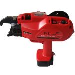 WL-400 Rebar Tying Machine for sale