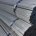 50mm 60mm Galvanized Steel Bar ASTM SGCC PPGI No Zinc Tumor for sale