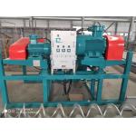 APLW Closed Circuit Drilling Mud Decanter Centrifuge for sale