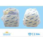 Disposable Healthy Disposable Diapers With Velcro Tape , Free Sample for sale