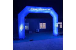 China Helium Advertising Inflatable Finish Arch Giant Inflatable Arch supplier