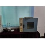 Washer Foundry Sand Testing Equipment Methylene Blue Absorption Tester for sale