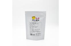 China Customized Food Safety Pouches with Easy Tear Notch High Barrier supplier