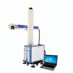Fiber Laser Flying Printing Machine for Plastic 1064nm , 110*110mm Marking Area for sale