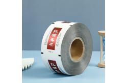 China Customer's Demands Thickness PE Laminated Aluminum Foil Instant Tea Powder Stick Wrapper supplier