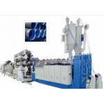 PVC PE Single Wall Corrugated Pipe Production Line, Sewage Pipe Making Machine for sale