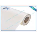 Good Water Permeability 2cm - 320cm Medical Non Woven Fabric For Sanitary Diapers for sale