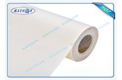 China Mattress Quilting Polypropylene Non Woven Fabric Polypropylene 17gram 220cm Width supplier