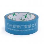 Discover the endless possibilities of customized printed tape