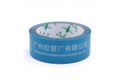 China Customized printed tape for customized packaging and shipping solutions supplier