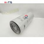 Fuel Filter  600-311-7152 600-311-7132 Use For D155AX-3 PC650-3 Excavator for sale