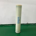 Easy To Install Adjustable Reverse Osmosis Membrane For Home Water Purification Systems for sale