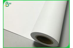 China 880mm x 50m 80gsm CAD Plotter Paper 96 brightness Print Clearly supplier