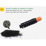 Genuine NPG55 Canon Imagerunner Toner For Image RUNNER 1730i 1740i 1750i i