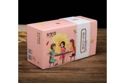 China Water Resistant Ivory Board Box Rectangle Folding Packaging supplier