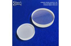 China Tempered Borosilicate Float Glass Sight Glass for Security Applications supplier