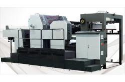 China Water Or Alcohol Dampening Double-side Offset Printing Press supplier