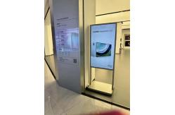 China High Brightness Window Facing Display High Quality LCD Digital Signage Display supplier