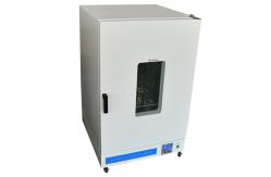 China IEC 68-2-1 Programmable Constant Temperature Humidity Test Chamber supplier