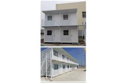 China Customizable Flat Pack Container House for Tailored and Personalized Housing Solutions supplier