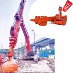 Adjustable Excavator Clamshell Telescopic Boom For Grabbing Sand Soil for sale