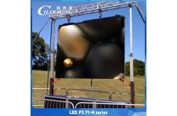 China Outdoor P3.91 High Resolution LED Display Screen Panel  12Bit Front Maintenance supplier