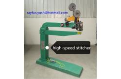 China Double Servo Control Carton Box Stapler Machine Pedal Stitcher Auto Pushing supplier