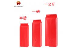 China Moisture Proof 250g Coffee Bag Gravure Printed Aluminum Foil Packaging supplier