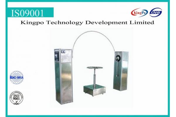 IEC 60529 IP Testing Equipment Oscillating Tube Tester IPX3 / IPX4