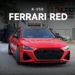 Red TPU Color Car Paint Protection Film Custom Car Wrapping Sticker 7.5mil K-058 for sale