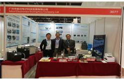 China Peltier Plate Cooler manufacturer