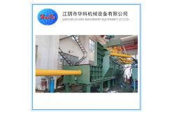 China Fast Speed 800 Tons Iron Scrap Cutting Shearing Machine supplier