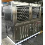 RFJ  4GE-23Y Refrigeration Controls Box Type Air - Cooled Condenser Unit For Deep Freezer for sale
